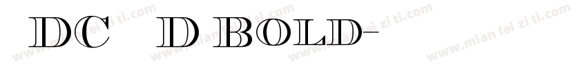 文鼎DC香蕉人体D Bold字体转换